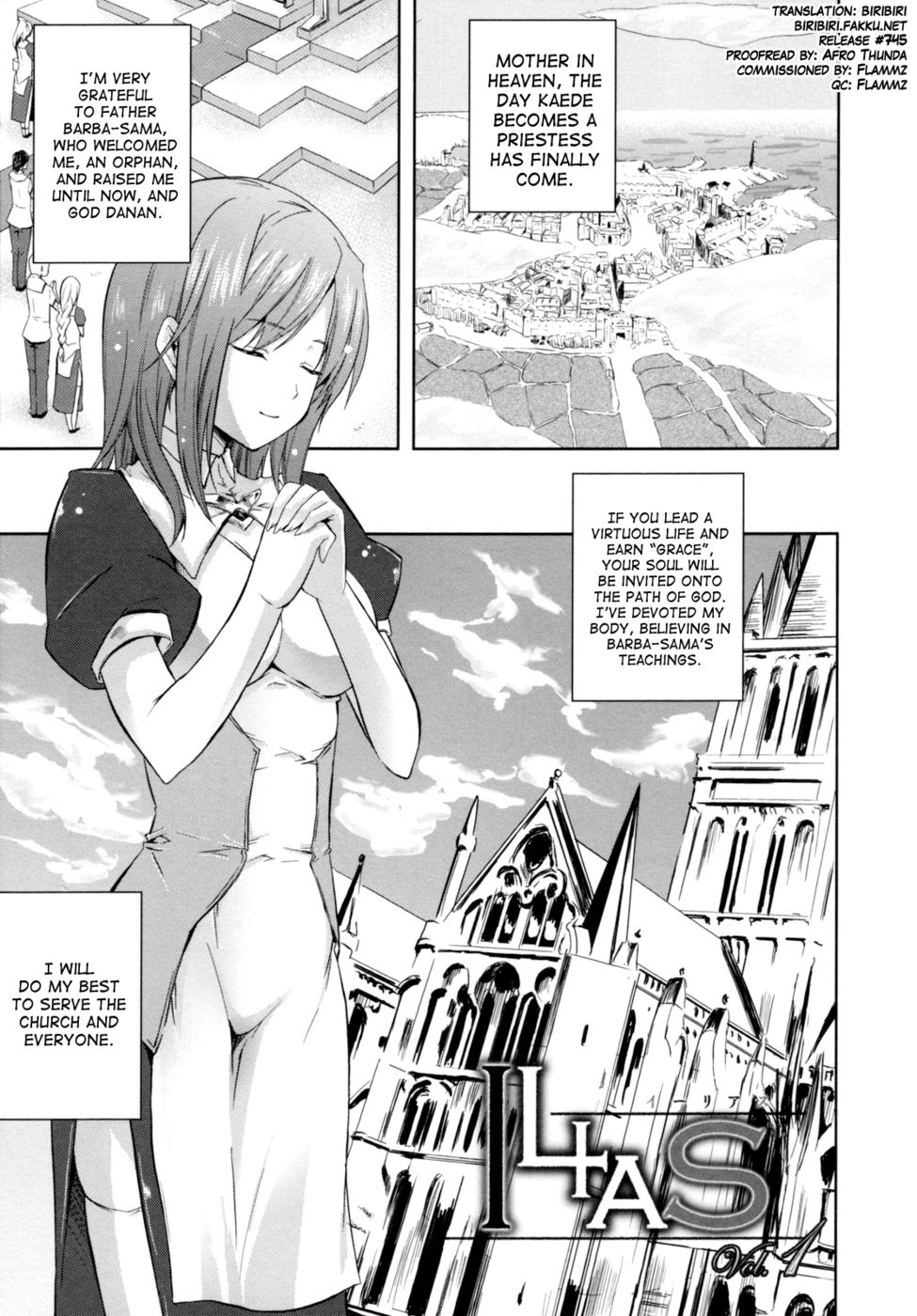 Hentai Manga Comic-ILIAS-Chapter 2-1